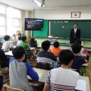 와룡초등학교 이미지