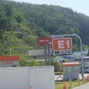 참사랑주유소 이미지