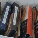 바라던한끼