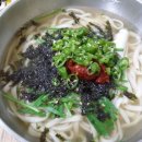 2500원 칼국수 이미지