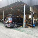 이레카마스타 이미지