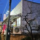 청와삼대(평택팽성점) | 평택 팽성 밥집 싸고맛있는집 방문 후기