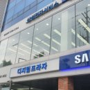 케어플러스 이미지