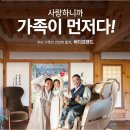 롯데중동점(바디프랜드) 이미지