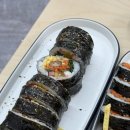 양송이김밥