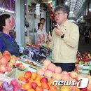 한내시장1 이미지