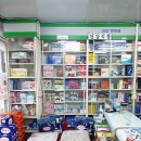 대하약국 이미지