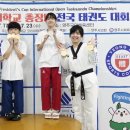 가족태권도장 이미지