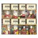 길벗가게 이미지