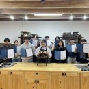 진주교방음식연구원