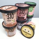 피그월드 이미지