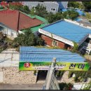 곡대천 이미지