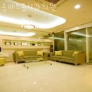 송파으뜸치과의원 이미지