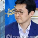 쿠팡Inc, 1분기 영업손실 3천545억원으로 '적자전환' 이미지