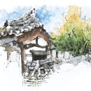 풍경을 담다, 어반스케치 이미지