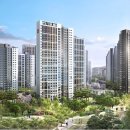 (주)호반월드 이미지