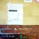 상수역(6) 이미지