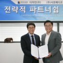 주식회사 벨라 이미지