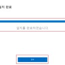 반디PC 이미지