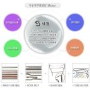 2016-주051 이미지