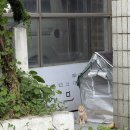 그린퍼센트 이미지