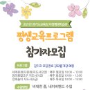 연천군청소년수련관 이미지