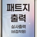 돼랑디자인
