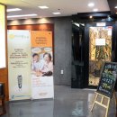 명동 투명교정 비용 저렴한 미사랑치과 상담후기