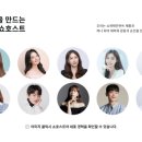 라온커머스 이미지