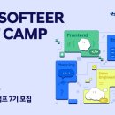 ㈜한진자동차서비스 이미지