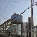 태릉입구역4번출구 | 태릉입구역 맥도날드 주차부터 드라이브스루 내돈내산 방문후기