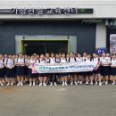 4차 산업혁명의 이해 이미지