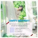 밭주인님 28번째 생일서포트 공지[마감] 이미지