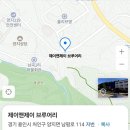 제이앤제이환경 이미지