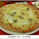 알리멘토 이미지