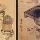 비파나무집 이미지