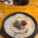김광수 뚝배기 이미지