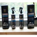 선호자동차코팅 이미지