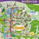 신도시건축　연구소 이미지