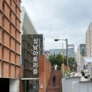 아트리움(성남시의료원) 이미지