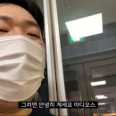 눈이안경원 이미지