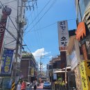 삼성컴퓨터세탁 이미지