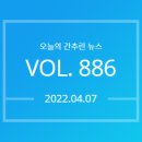 현대카드(캐피탈)부산사옥 이미지