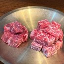 남천식육식당 | 수영구 광안리 한우 맛집 영남식육식당 남천본점 입에서 녹는 숙성 한우