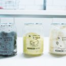 경기미당 인절미 3종 후기 쌀카스테라, 흑임자, 동부콩까지 다양하게 즐기는 프리미엄 인절미