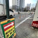 까꼬뽀꼬 이미지