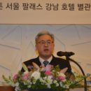 동아지하수