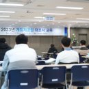 장안유통 세계뉴스통신