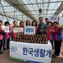 남양주시농업기술센터 브레이크뉴스
