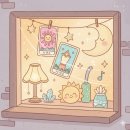 햇님세탁소 이미지